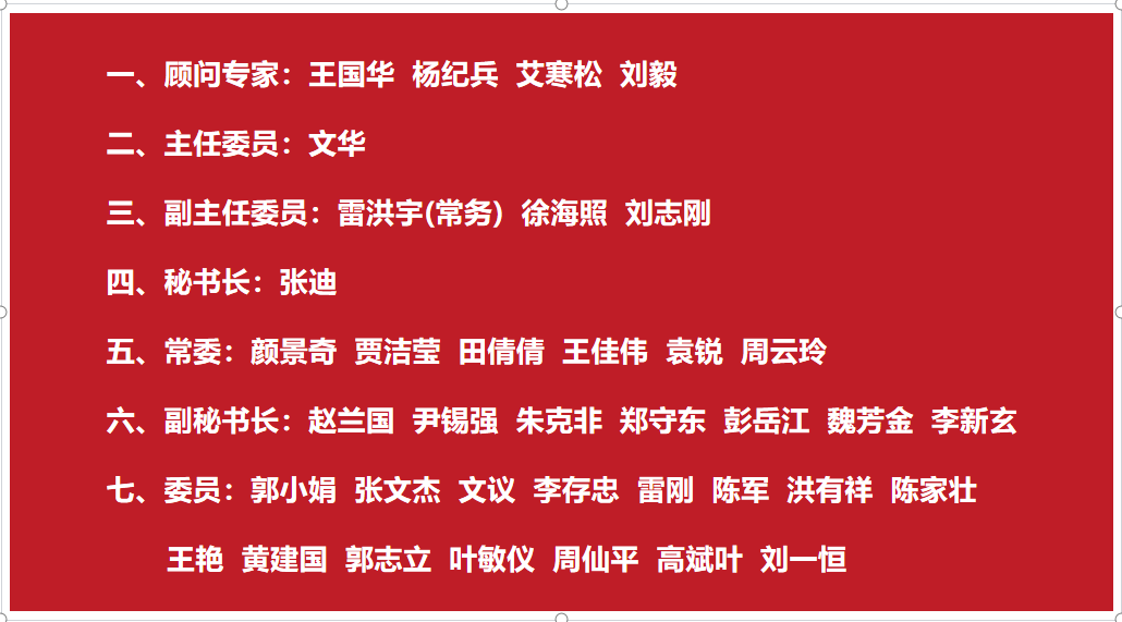 图片 2.png