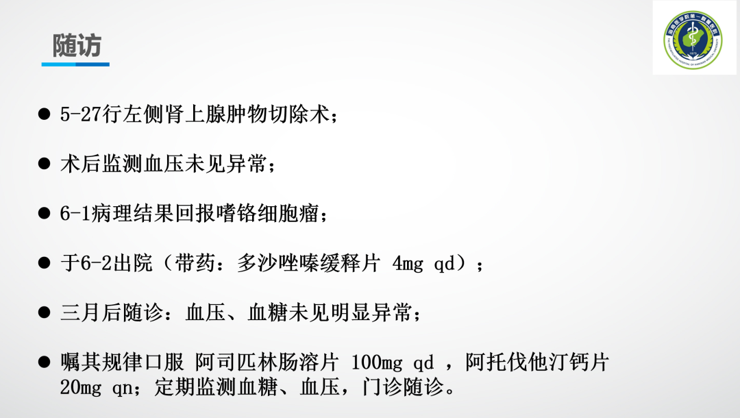 图片 37.png