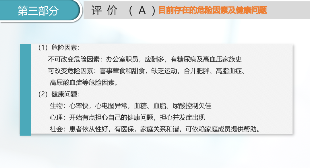 图片 44.png