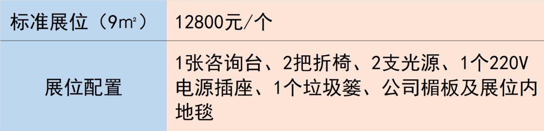 图片 6.png