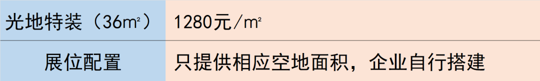 图片 7.png